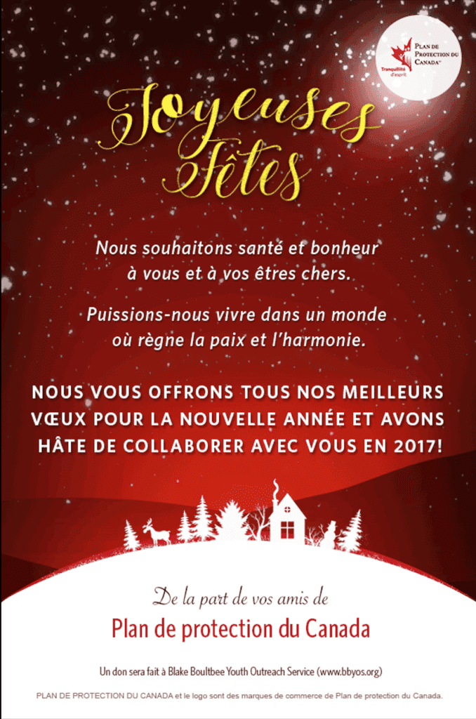 joyeuses fetes de la part de CPP