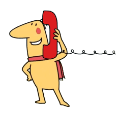 Call mascot CPP